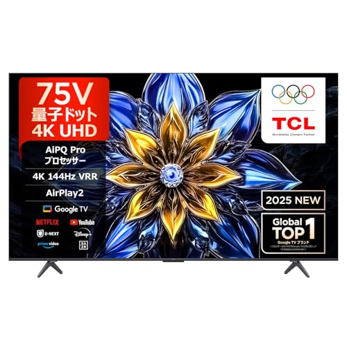 Amazon | 【Amazon.co.jp限定】TCL テレビ 75V型 4K 量子ドット 倍速